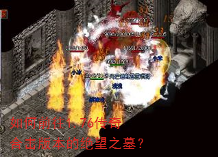 ���ǰ��1.76����ϻ��汾�ľ���֮Ĺ��