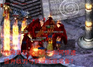 ���浥ְҵsf������ο�������ս�����ȡ����װ����