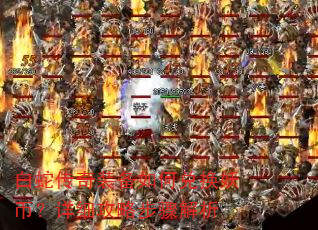 ���ߴ���װ����ζһ����ң���ϸ���Բ������
