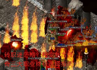 תְ��ã�ڣ����临�Ŵ�������ְҵ�ռ�ѡ��ָ��