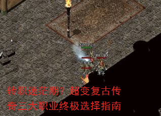 תְ��ã�ڣ����临�Ŵ�������ְҵ�ռ�ѡ��ָ��