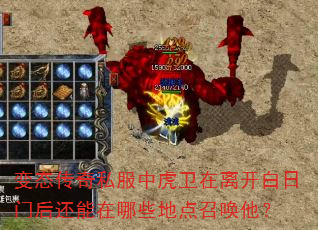 ��̬����˽���л������뿪�����ź�������Щ�ص��ٻ�����
