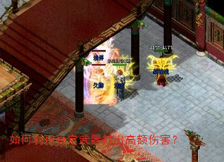 ��������ȶ���������߶��˺���