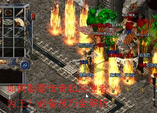 ����ưԴ���˽��ʤ��Ϊ�����ر�����ȫ����