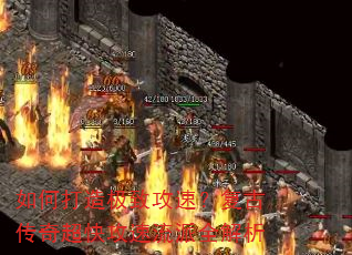 ��δ��켫�¹��٣����Ŵ��泬�칥������ȫ����