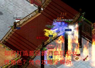��δ�����ǿ�¿���ְҵŮ�Խ�ɫ�����湥��ȫ����