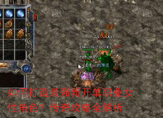 ��δ�����ǿ�¿���ְҵŮ�Խ�ɫ�����湥��ȫ����