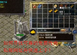 ���Ѱ�ҿɿ�����Ѵ���˽����ַ���������֣�