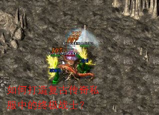 ��δ��츴�Ŵ���˽���е��ռ�սʿ��
