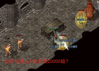 ��ο��ٴ�1������20000����