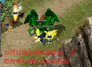 ��δ���ȫ����ǿװ������̬����˽���ռ����Խ���