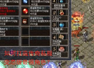 ��δ��촫��˽����̬����ǿ��ɫ��