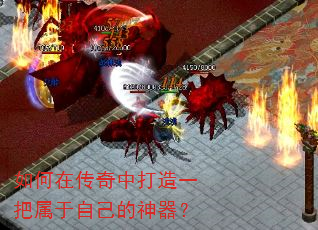 ����ڴ����д���һ�������Լ���������