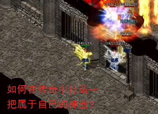����ڴ����д���һ�������Լ���������