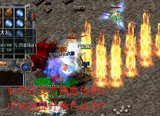 ����ڱ�̬��Ѫ����sf�п���������ɫս����