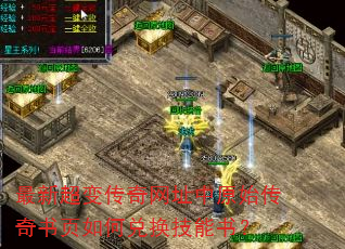 ���³��䴫����ַ��ԭʼ������ҳ��ζһ������飿