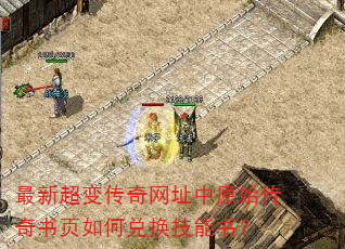 ���³��䴫����ַ��ԭʼ������ҳ��ζһ������飿