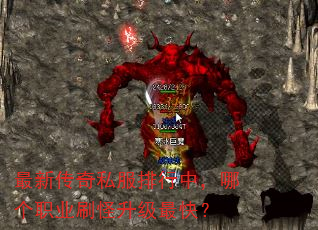 ���´���˽�������У��ĸ�ְҵˢ��������죿