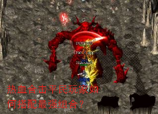 ��Ѫ�ϻ�ƽ�������δ�����ǿ��ϣ�