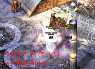��Ѫ�ϻ�ƽ�������δ�����ǿ��ϣ�