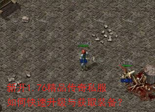�¿�1.76��Ʒ����˽����ο����������ȡװ����