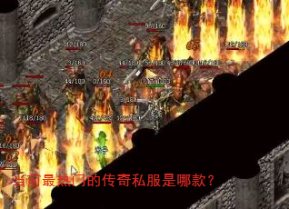 ��ǰ�����ŵĴ���˽�����Ŀ