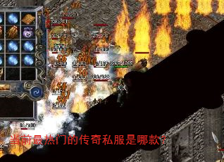 ��ǰ�����ŵĴ���˽�����Ŀ