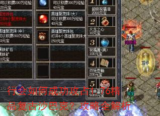 �л���γɹ���ռ1.76��Ʒ����ɳ�Ϳˣ�����ȫ����