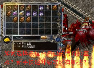 ���ѡ�����ʺ��Լ��Ĵ��湫��������ֿ���������������Щ��