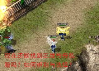 ���ڻ����ҵ����洫��˽������α����ѡ��