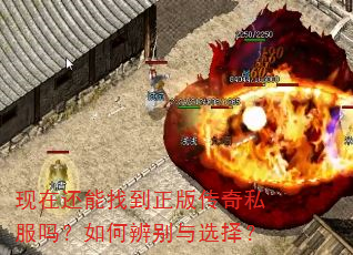���ڻ����ҵ����洫��˽������α����ѡ��