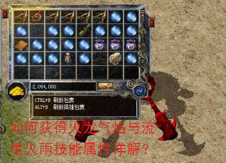 ��λ�û������������ǻ��꼼��������⣿