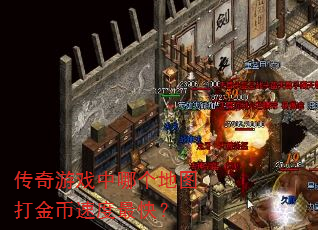 ������Ϸ���ĸ���ͼ�����ٶ���죿