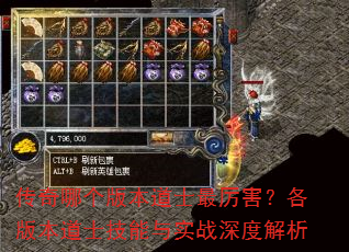�����ĸ��汾��ʿ�����������汾��ʿ������ʵս��Ƚ���