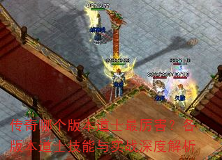 �����ĸ��汾��ʿ�����������汾��ʿ������ʵս��Ƚ���