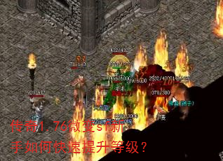 ����1.76΢��sf������ο��������ȼ���