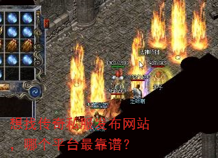 ���Ҵ���˽��������վ���ĸ�ƽ̨��ף�