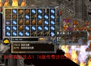 �����Ч��ռ1.76�洫��ɳ�Ϳˣ�