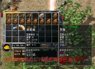 �����Ч��ռ1.76�洫��ɳ�Ϳˣ�
