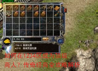 �����1234����Ϊ�������ˣ����澭��ȫ���Խ���