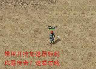 ���ÿ��Ҽ��������ɳưԴ��棿�ٿ�����