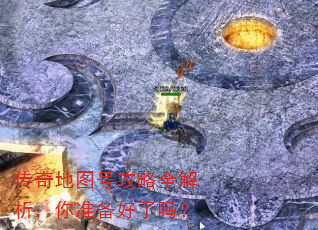 �����ͼ�Ź���ȫ��������׼��������