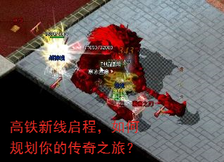 �����������̣���ι滮��Ĵ���֮�ã�