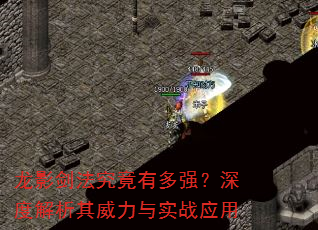 ��Ӱ���������ж�ǿ����Ƚ�����������ʵսӦ��