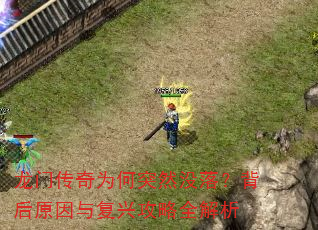 ���Ŵ���Ϊ��ͻȻû�䣿����ԭ���븴�˹���ȫ����