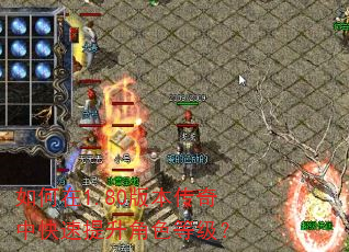 �����1.80�汾�����п���������ɫ�ȼ���