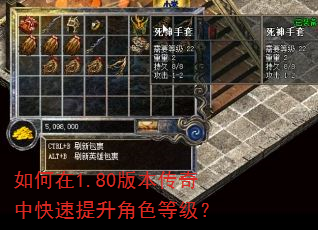 �����1.80�汾�����п���������ɫ�ȼ���
