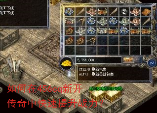 �����456cq�¿������п�������ս����