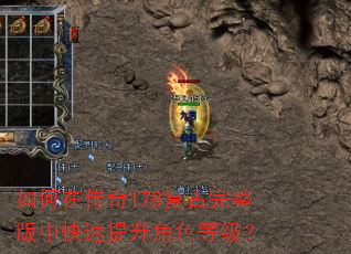 ����ڴ���178�����������п���������ɫ�ȼ���