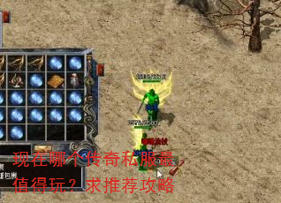 �����ĸ�����˽����ֵ���棿���Ƽ�����
